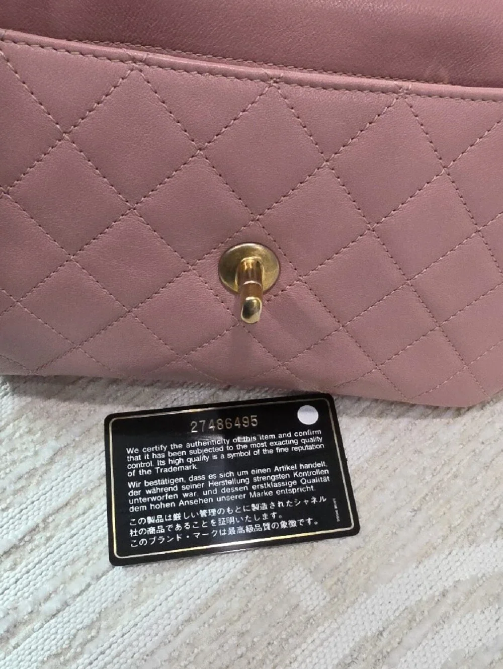 CHANEL Pink Quilted Leather Shoulder Bag with Gold Chain and CC Lock